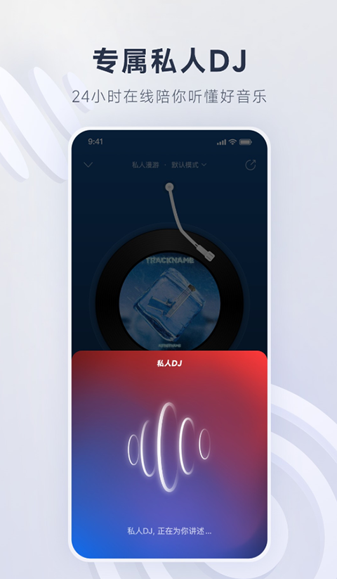 趴在书本上的橘白猫伸懒腰壁纸