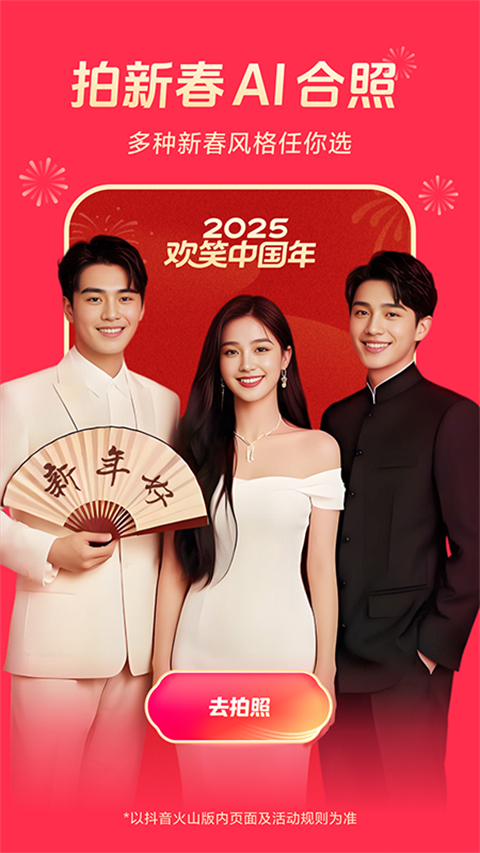 柯基趴在悬浮的云朵蛋糕上舔奶油壁纸