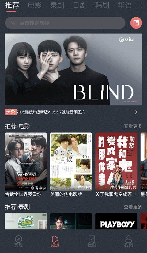 獾爪抓星尘凝成发光茧壁纸