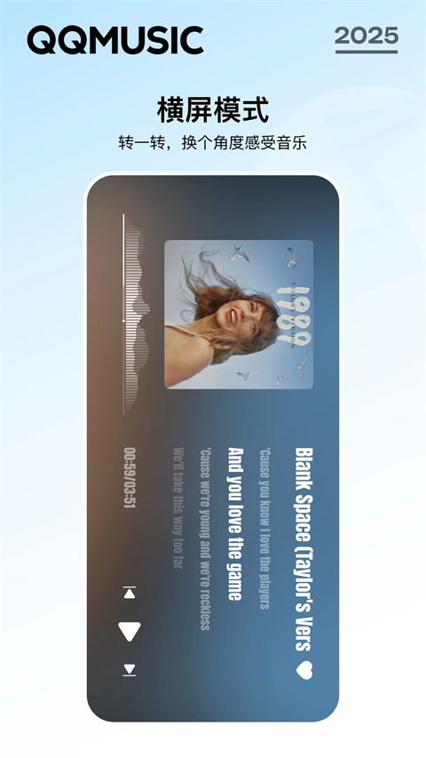 悬浮在空中的透明书页与飞鸟的文艺壁纸